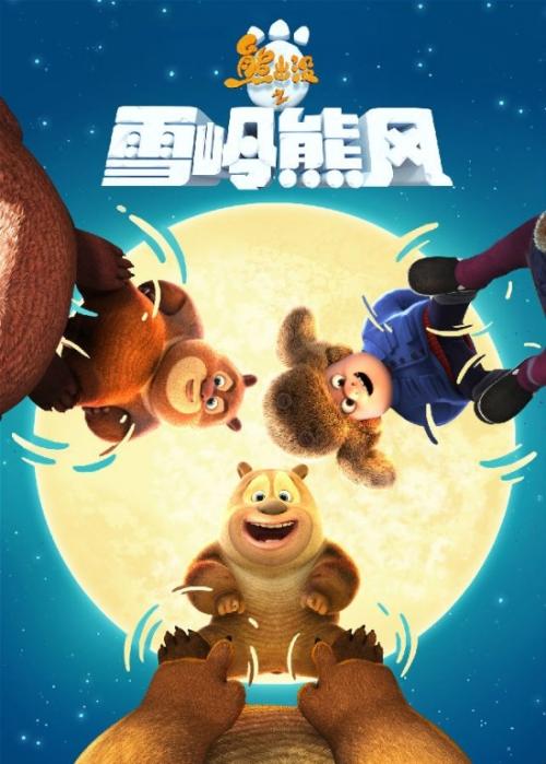 皇家护理学院电子工程学位证书