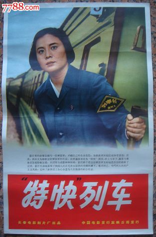 韩国东义大学文凭毕业证哪里能买到