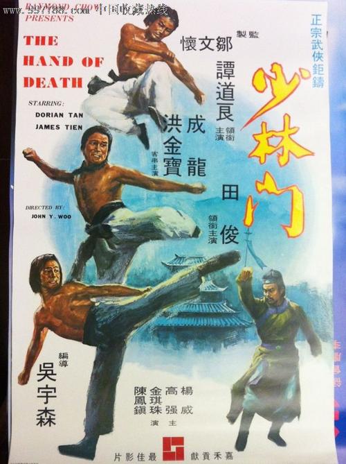 华盛顿与杰斐逊学院学历认证